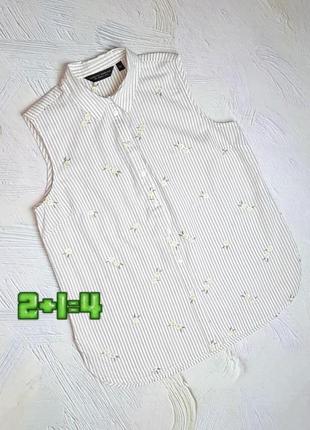 💝2+1=4 белая блуза рубашка в розовую полоску с цветочками dorothy perkins, размер 48 - 50