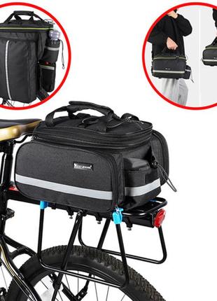 Велосумка на багажник baisk 950g сумка-штаны 25 л сумка на велосипед раскладная, велобаул