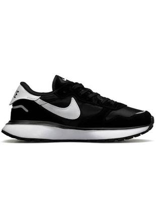 Nike air zoom black white