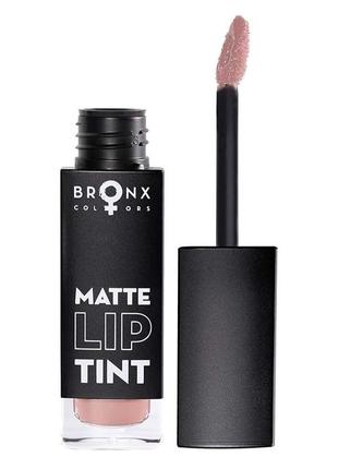 Матовий тинт для губ matte lip tint bronx colors 5 ml mlt16 кашемір