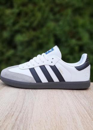 Adidas samba білі з чорним шкіра