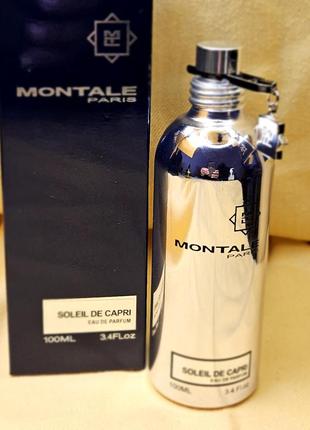 Montale soleil de capri розпив оригінал