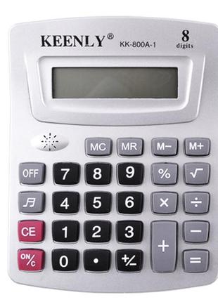 Калькулятор офісний keenly kk-800a-1, 27 кнопок, розміри 140*110*30 мм, silver