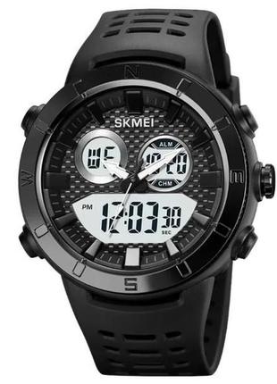 Часы наручные 2014bkwt skmei, black/white