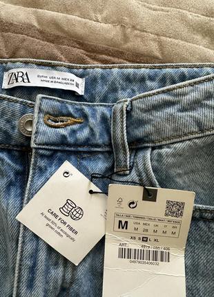 Новая джинсовая юбка zara