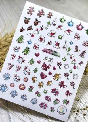 Наклейки для нігтів nail stiker merry christmas (сніжинки) новорічні іграшки са 086