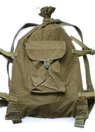 Вещмешок армейский (рюкзак) 40 л для военных