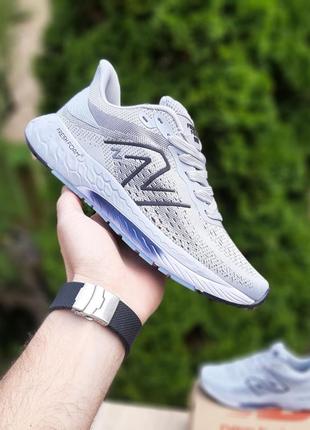 Кроссовки new balance fresh foam 880