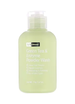 Ензимна пудра з ароматом матчі by wishtrend green tea & enzyme powder wash