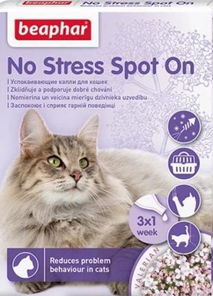 Beaphar no stress spot on успокаивающие капли на холку для кошек, 1 пипетка