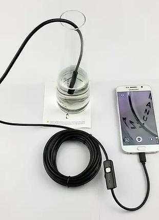 Эндоскоп автомобильный с usb-камерой и подсветкой