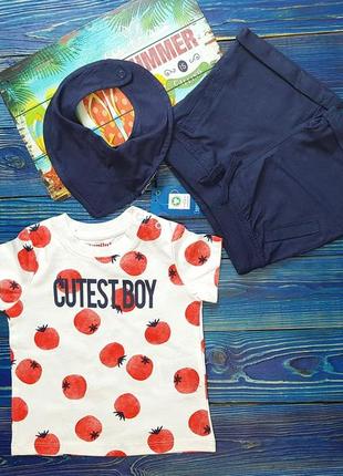 Літній ошатний набір, костюм для хлопчика футболка, шорти та слинявчик на 2-6 і 6-12 місяців