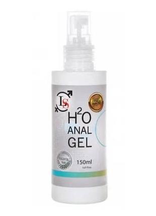 Анальний гель-лубрикант на водній основі anal gel, 150 ml
