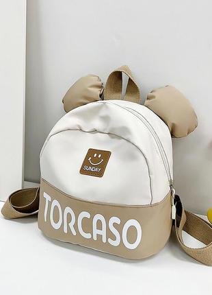 Дитячий рюкзак td-620 на одне відділення з ремінцем і вушками beige2 фото
