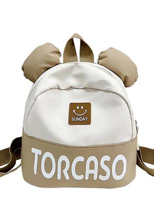Детский рюкзак td-620 на одно отделение с ремешком и ушками beige