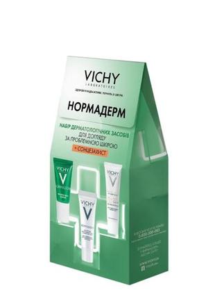 Vichy normaderm набір