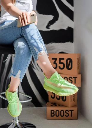 Adidas yeezy boost 350 v2 green (37-41 розміри в наявності)