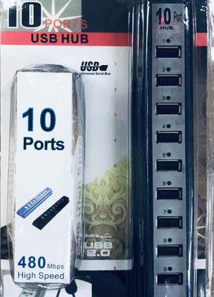 Usb разветвитель hub на 10 ports art-5005 220v (50)