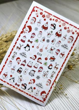Наклейки для нігтів nail stiker merry christmas (ведмедики сніговики пінгвіни) новорічні eb 25