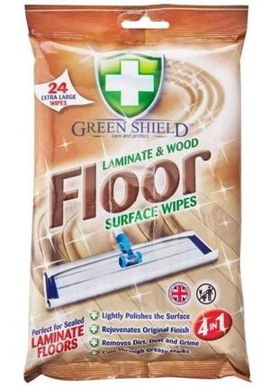 Влажные салфетки для уборки ламината и деревянного пола green shield floor laminate & wood (24 штуки)