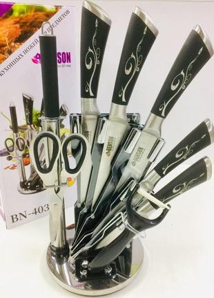 Набір ножів 8 предметів benson bn-403 (6 шт.)