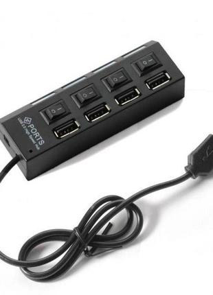 Usb-розгалужувач 4 port usb hub