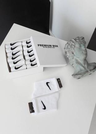 Носки sku nike