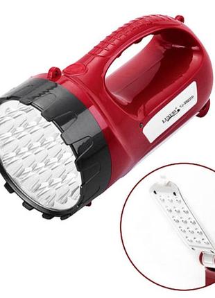 Фонарь переносной luxury 2820 tp, 19+15led, встр. аккум., зу 220v (yajia)