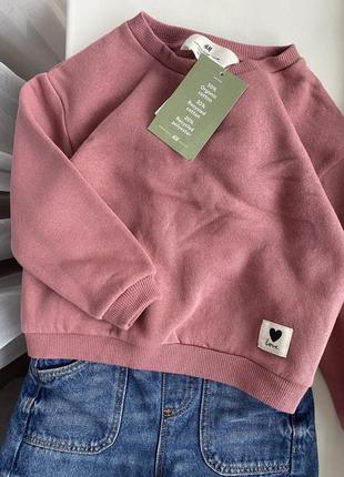 Світшот h&m 2-4 роки