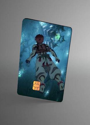 Голографічна наклейка на банківську картку клинок, рассекающий демонов голографический стікер на банковскую карту аніме