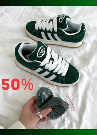 Жіночі кросівки adidas campus 00s dark green топова модель adidas campus відмінна якість adidas campus