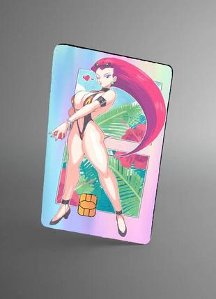 Голографічна наклейка на банківську картку sex jessie (pokemon) голографический стікер на банковскую карту аніме пакемони