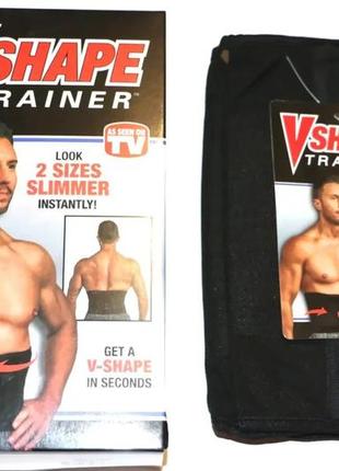 V-shape trainer пояс для фитнеса
