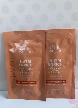 Глибоко поживна маска для сухого волосся wella professionals invigo nutri-enrich 15ml