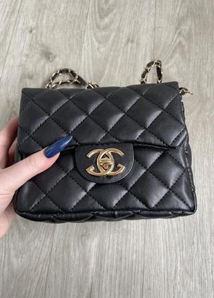 Сумка chanel mini