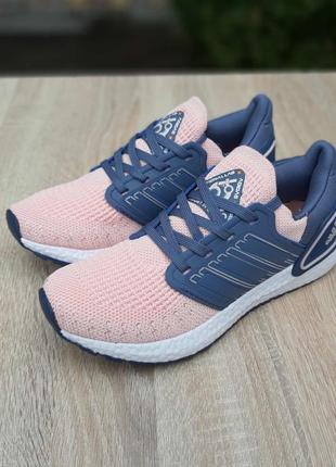 Adidas ultraboost 2020 пудрові з синім