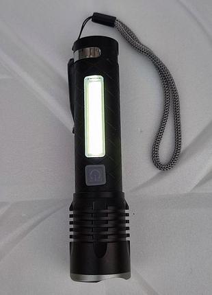 Bx-p20 фонарик тактический светодиодный аккумуляторный с боковой cob подсветкой