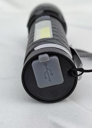 Bx-p20 фонарик тактический светодиодный аккумуляторный с боковой cob подсветкой