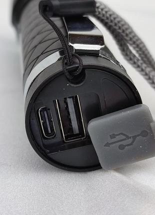 Bx-p20 фонарик тактический светодиодный аккумуляторный с боковой cob подсветкой