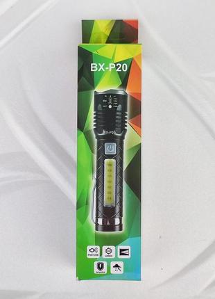 Bx-p20 фонарик тактический светодиодный аккумуляторный с боковой cob подсветкой