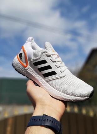 Adidas ultraboost 2020 білі з чорним чорний знак