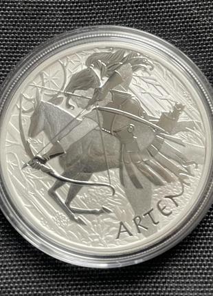 Срібна монета "артеміда" 2023 рік