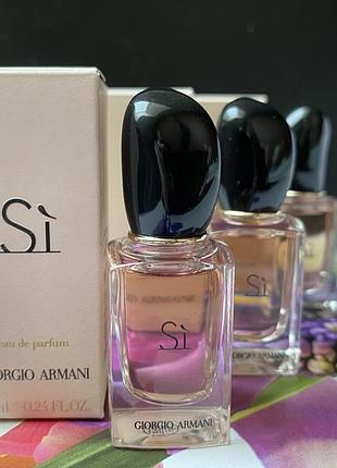Si mini парфумована вода 7ml (оригінал)