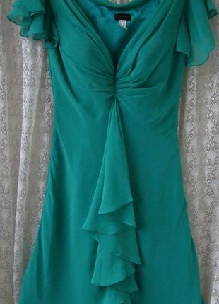 Платье легкое нарядное laona р.44 5735