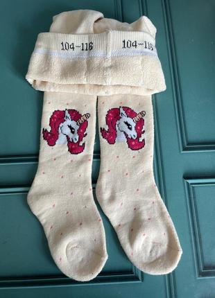 Махровые детские колготы 104-116