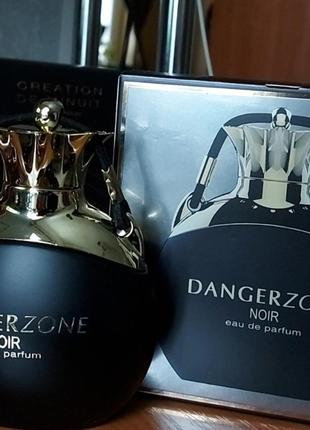 Парфюм linn young dangerzone noir