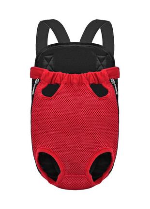 Рюкзак- кенгуру для животных dt854 red m. сумка переноска для собак и кошек