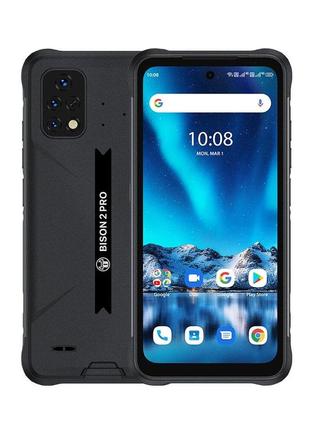 Защищенный смартфон umidigi bison 2 pro 8/256gb black мощный телефон с большой батареей