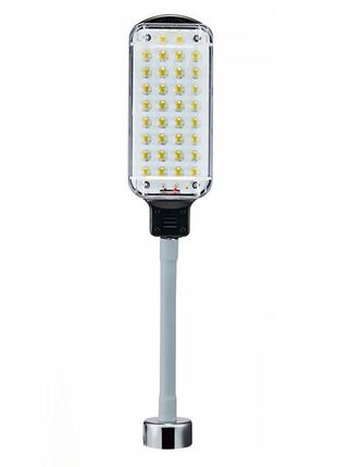 Поворотный автомобильный фонарик светильник zj-07-smd-2*18650 аккумуляторный с магнитом и крючком