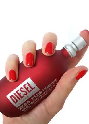 Diesel zero plus feminine 75 ml